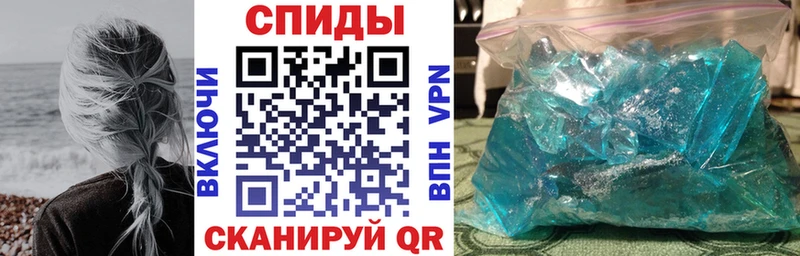 АМФЕТАМИН Розовый наркота OMG ссылки Киржач