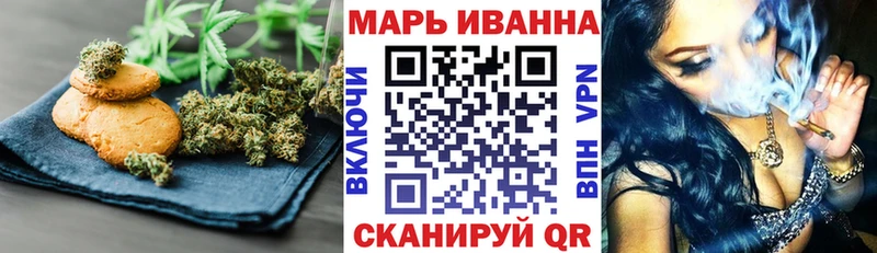 blacksprut зеркало  закладка  Киржач  Canna-Cookies марихуана 