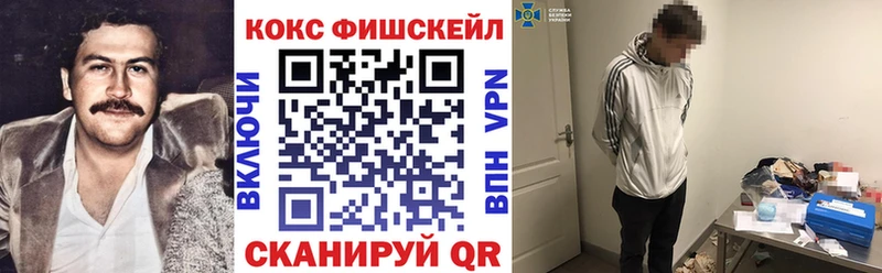 даркнет сайт  Киржач  Cocaine Колумбийский 