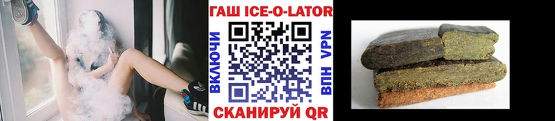 даркнет Telegram  Киржач  Гашиш 40% ТГК 