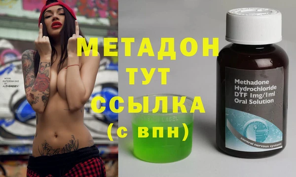 дживик Абинск