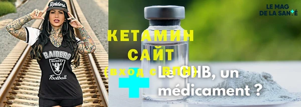 дживик Абинск