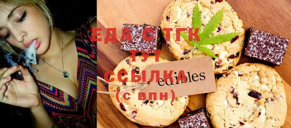 прущая мука Алзамай
