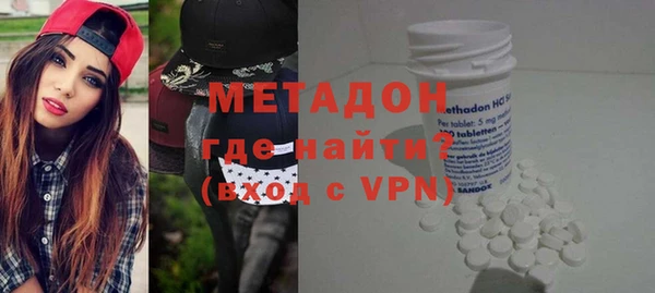 кокаин Алексеевка