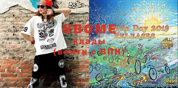 дживик Абинск