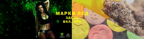 кокаин Алексеевка