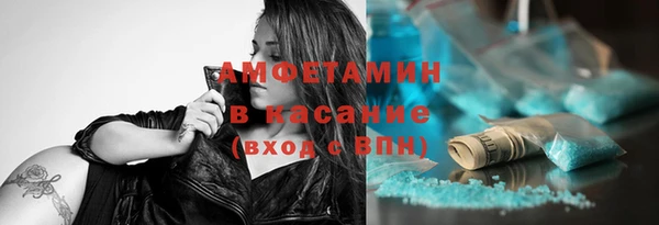 дживик Абинск