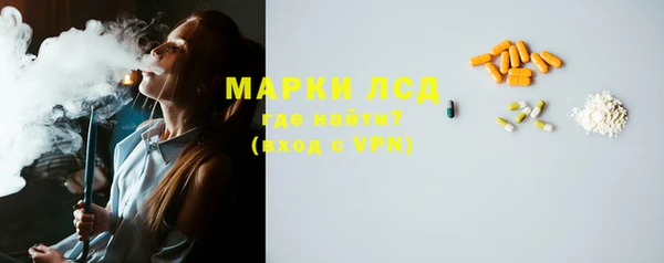 кокаин Алексеевка