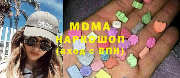 кокс Алексин