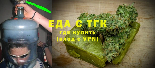 Альфа ПВП Абдулино
