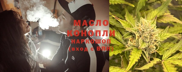 Альфа ПВП Абдулино