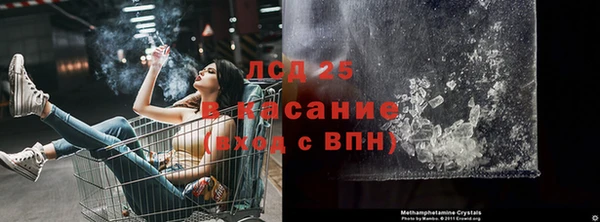 дживик Абинск