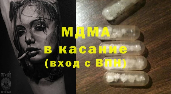 герыч Зерноград