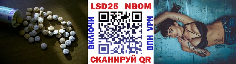 гидра как войти  Киржач  LSD-25 экстази ecstasy 
