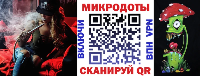 Галлюциногенные грибы MAGIC MUSHROOMS  Киржач 